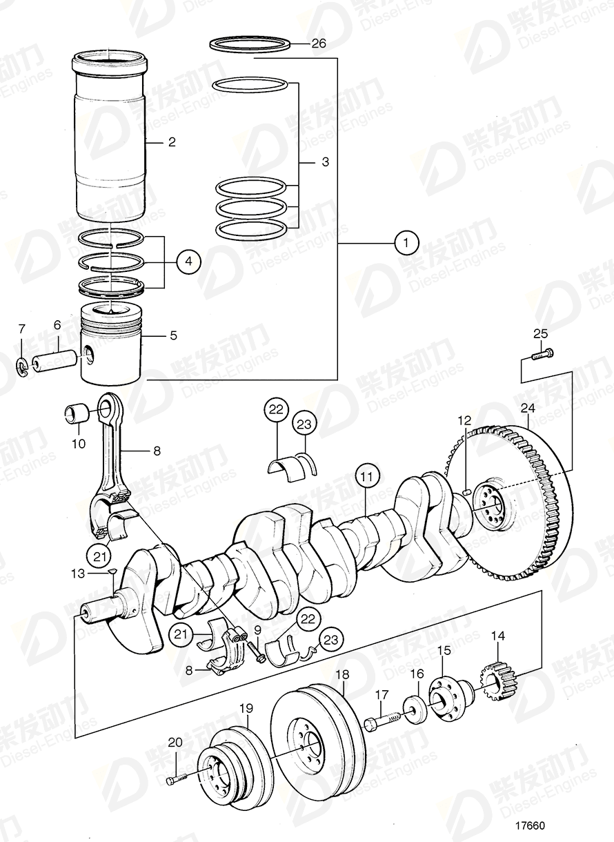 VOLVO Cylinder liner kit 3839267 Drawing